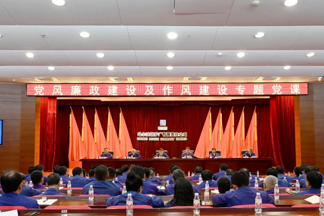 20231219101827_265 97国际·(中国区)集团官方网站