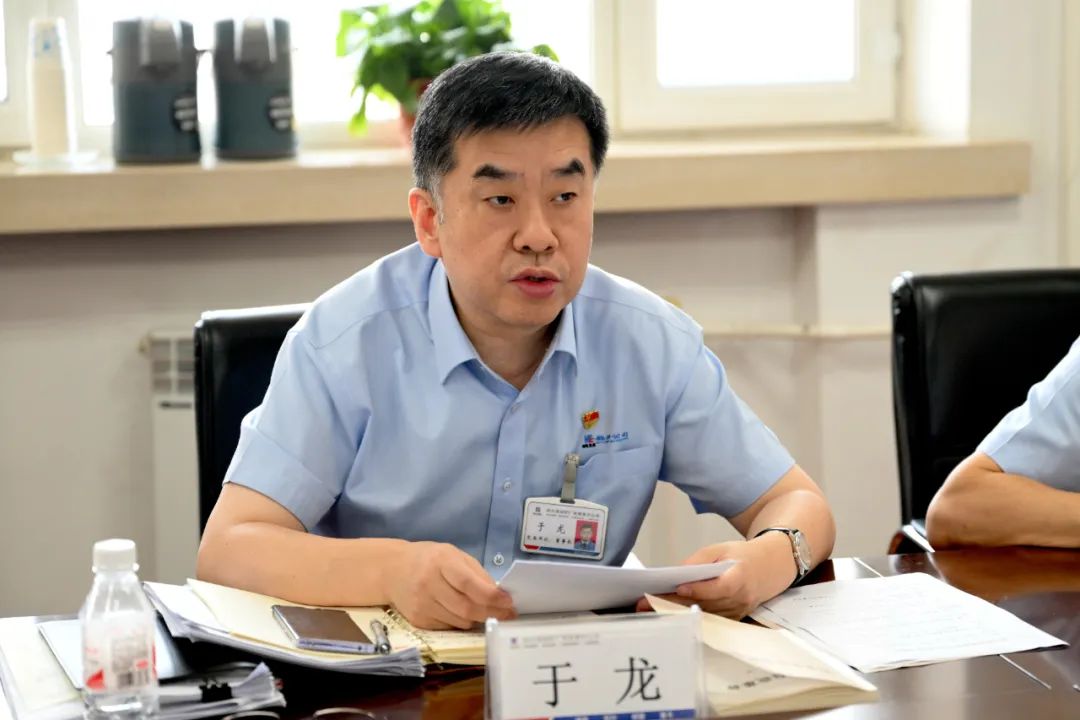 97国际·(中国区)集团官方网站
