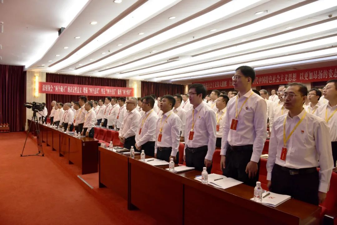 97国际·(中国区)集团官方网站