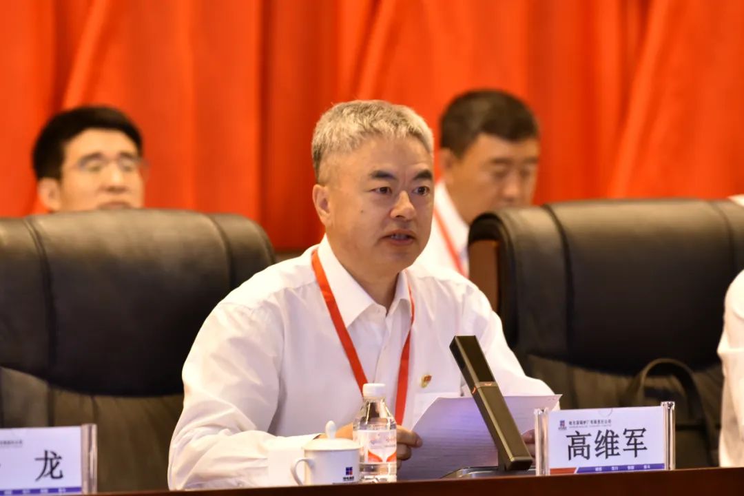 97国际·(中国区)集团官方网站