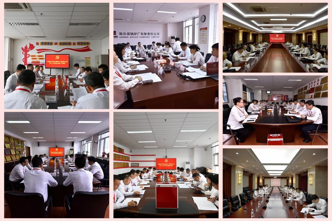 97国际·(中国区)集团官方网站