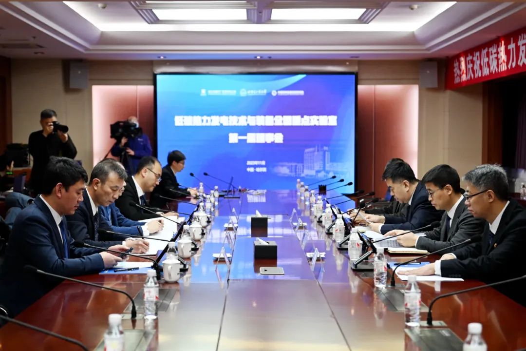 97国际·(中国区)集团官方网站