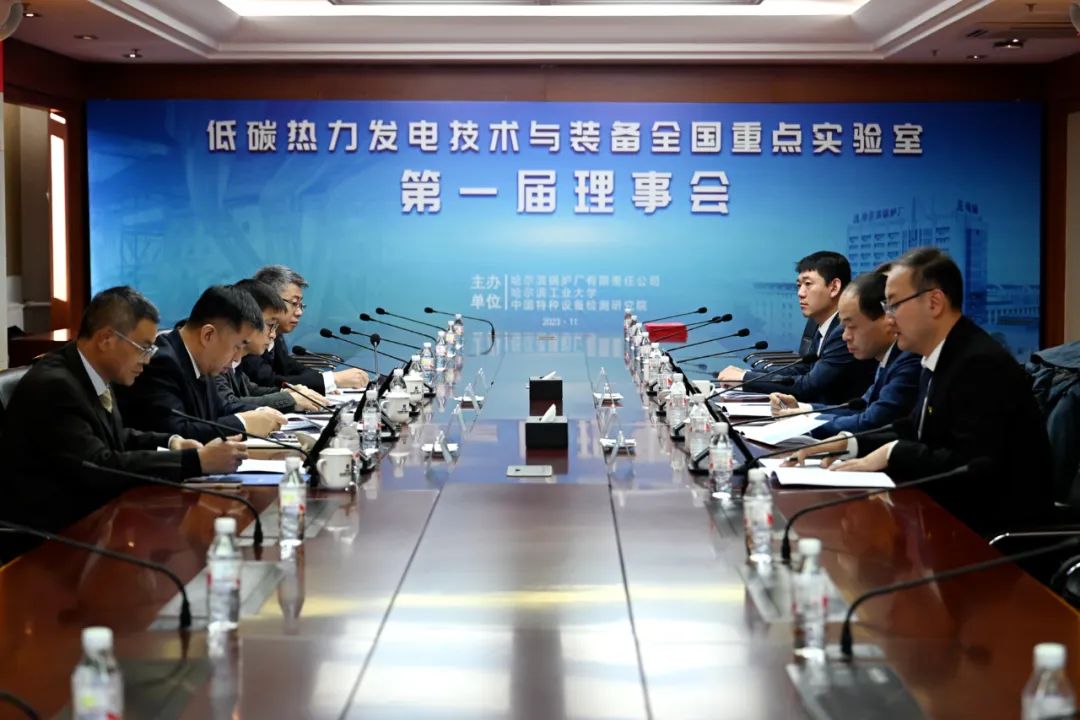 97国际·(中国区)集团官方网站