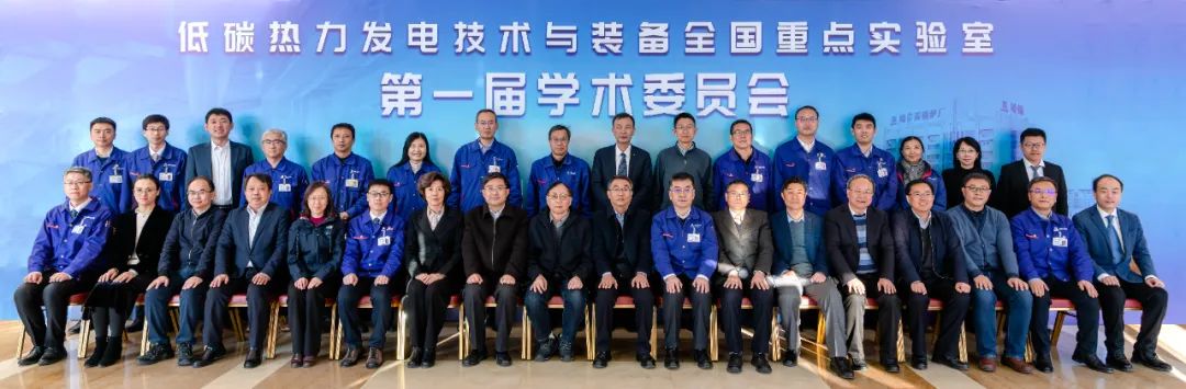 20231229131310_383 97国际·(中国区)集团官方网站