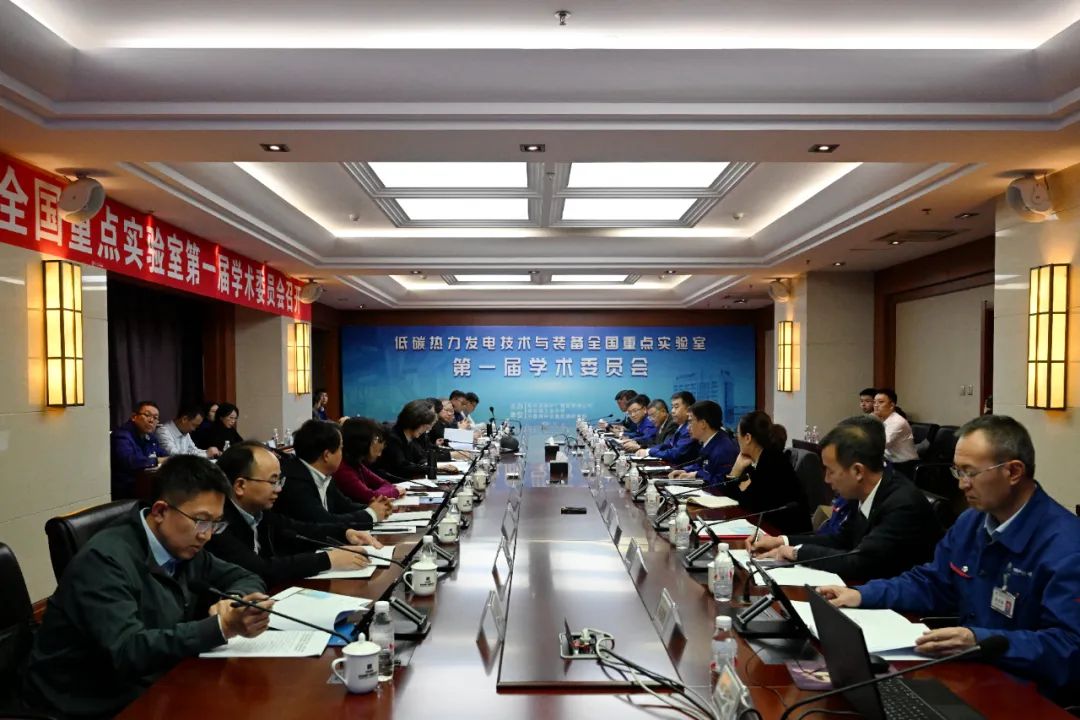 97国际·(中国区)集团官方网站