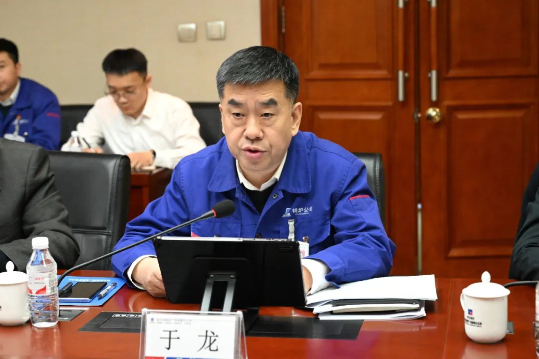 97国际·(中国区)集团官方网站