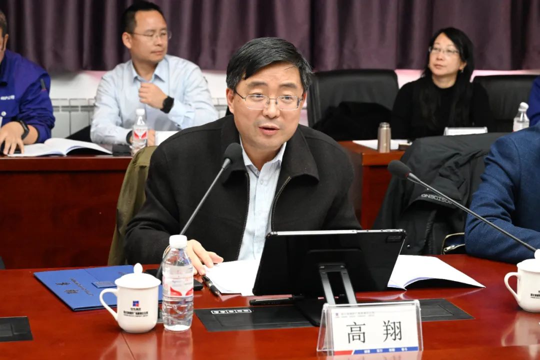 97国际·(中国区)集团官方网站