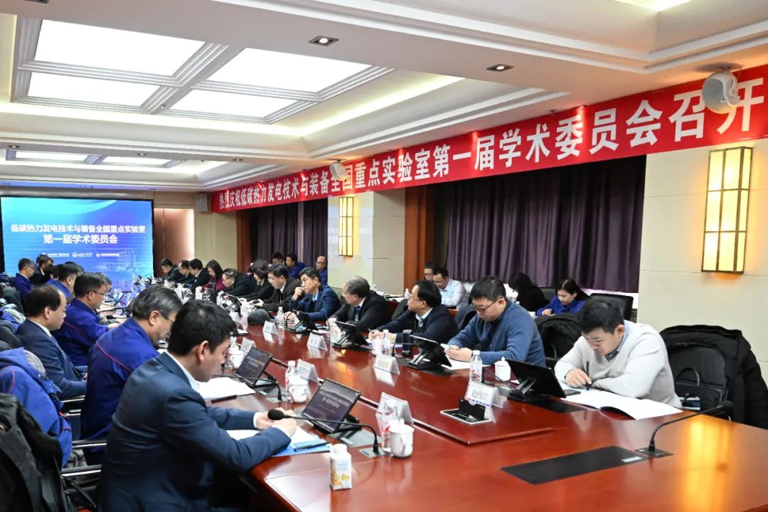 97国际·(中国区)集团官方网站